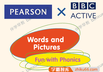 幼儿英语自然拼读启蒙《Fun With Phonics》Cbeebies自然拼读PDF+视频+单词卡