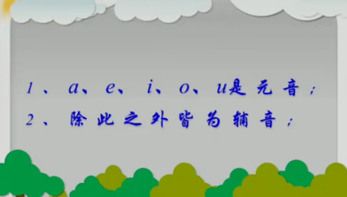璐瑶妈妈《学英语就像吃汉堡》适合0-12岁孩子