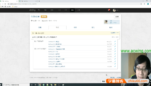 AcWing算法提高课(c++详解版,深入学习算法与数据结构的应用方式与技巧)