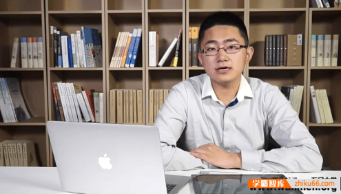 【万门中学】刘畅高中高考数学一轮复习(文科)