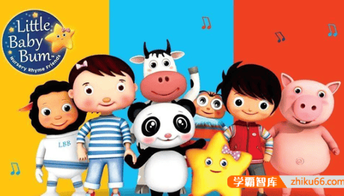 适合0~6岁宝宝英语启蒙的磨耳朵儿歌《little baby bum》全462集动画合集