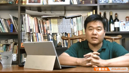 【钟平英语】钟平学渣无痛高中英语系列