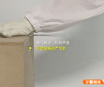 【乐乐课堂】小小科学家|科学实验|科学启蒙课程