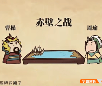 【乐乐课堂】爱上古诗84讲趣味动画视频,让孩子爱上古诗词