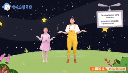 《唱唱启蒙英语：跟我做》英文启蒙儿歌唱跳|Follow Me律动儿歌