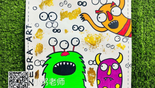 美术教程：小粥老师水彩笔10节视频课程