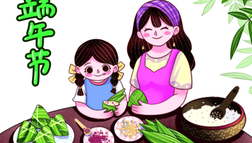 端午节儿童画大合集(横版、竖版、黑白线描、彩色参考图)