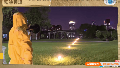 【洋葱学园】洋葱新版小学实验课,小学科学实验全搞定