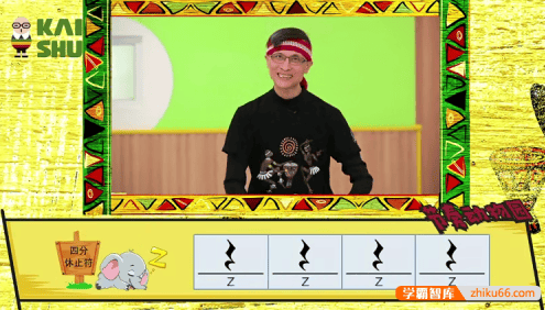 孩子第一件音乐启蒙乐器《非洲鼓亲子乐团启蒙课》