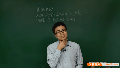 【高阳生物】高阳28课时学完高中生物必修三