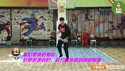 儿童篮球启蒙课程《亲子篮球特训营》