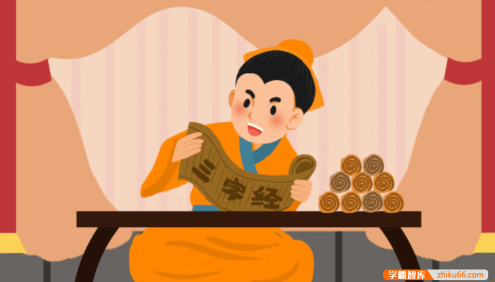 【芝麻学社】ahashool给孩子的三字经-动画趣学《三字经》