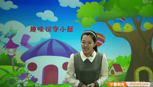 【杨惠涵语文】杨惠涵小学二年级“畅享语文”成长计划5-8级