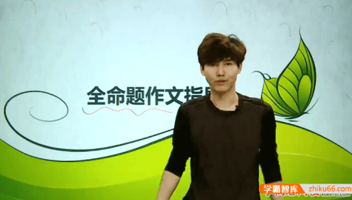 【达吾力江语文】达吾力江小学高年级作文提分课