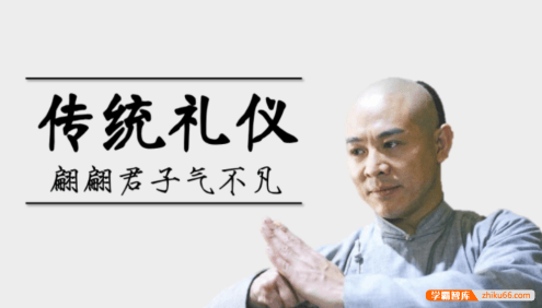 【诸葛学堂】全明星小学二年级大语文寒假拔尖班