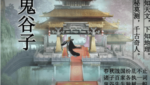 【诸葛学堂】全明星小学五年级大语文寒假拔尖班