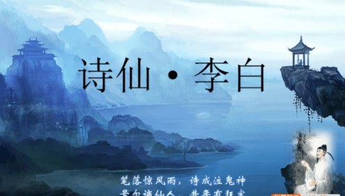 【诸葛学堂】全明星小学三年级大语文秋季拔尖班