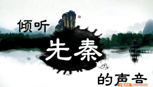 【诸葛学堂】全明星小学二年级大语文春季拔尖班
