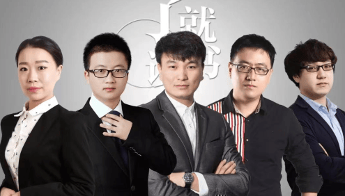 【诸葛学堂】了就读书第三季之《三体》名著精读-周春亮