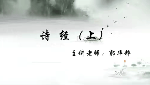 【巨人网校】巨人大语文小学五年级全年班,从小培养孩子爱读书爱思考爱表达