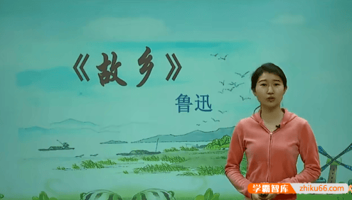 【王帆语文】王帆初三语文年卡目标满分班(人教版)