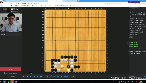 【爱棋道】张展鹏、王若然老师围棋I-10集训班(一期+二期)