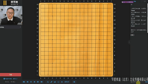 【爱棋道】王灏霖老师围棋I-3(4)集训班(一期+二期)