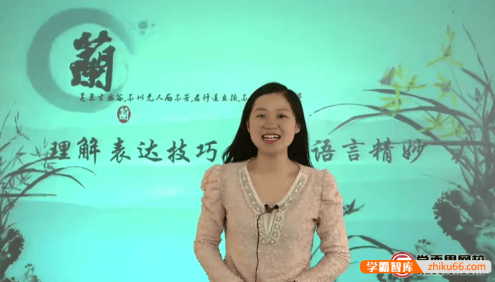 【陈双语文】陈双小学语文知识大全:小学阅读技巧魔法班