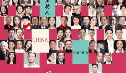 百位知名主持人朗读 《美声图书馆 全套小学课文朗读》全421集mp3音频