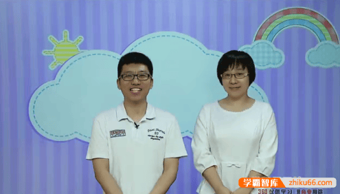 学而思兰海、姜付加小升初数学目标满分班(沪教版)