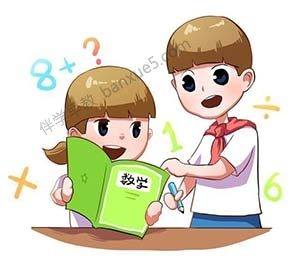 小学数学口算练习册-口算题库练习册共273张PDF文档