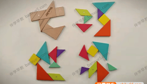 儿童益智早教课程《七巧板精品思维课》共45集