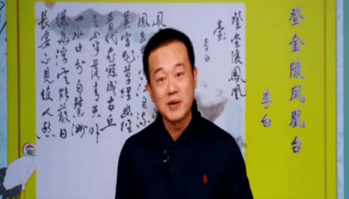 【巨人网校】巨人大语文初三中考语文综合第一轮复习