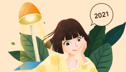 2021年中考语文考前必备满分作文300篇