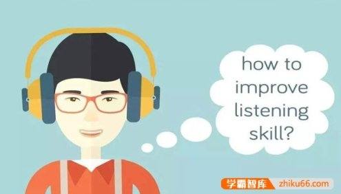 初中英语听力训练课程(24个主题听力mp3音频+学生版doc文档+教师版doc文档)