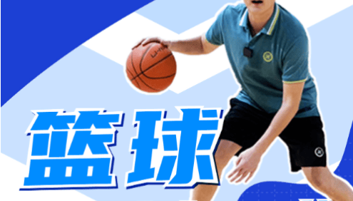 《曲绍斌：篮球高效攻击60练》职业青训的进攻训练,全面得分手段锤炼,打造最强攻击手!