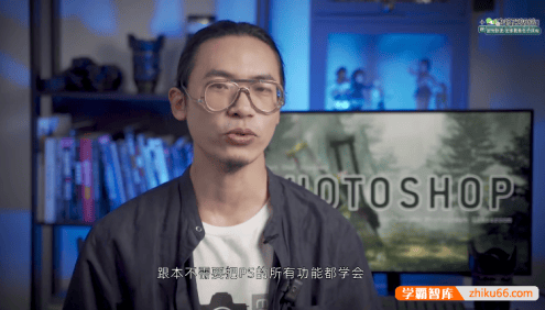 林长安-给摄影师的PS课(从小白到高手)摄影修图,看得懂,学得会