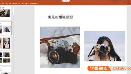 曲奇儿童摄影课程 第十一期