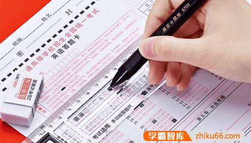 高考各科知识点归纳与总结&答题技巧word文档