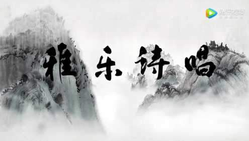 小学生古诗巧记《唱唱跳跳巧记古诗》全12集