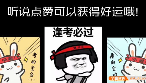 【一数数学】高中数学高考数学分章节单独小专题