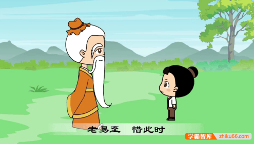 幼儿国学启蒙《幼儿版弟子规》全24集动画