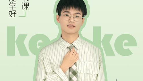 【十二节课】2024一点语文全套系统网课8.0版(高中语文负责到高考)