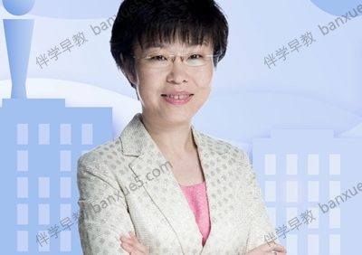 育儿教程《北外曹文：培养孩子成英语学霸》全56集mp3音频