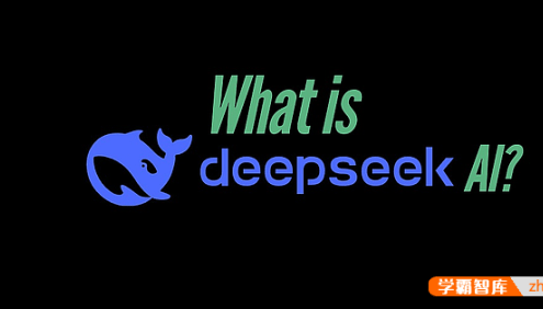 家长必备！用好DeepSeek,轻松辅导孩子作业+学科规划