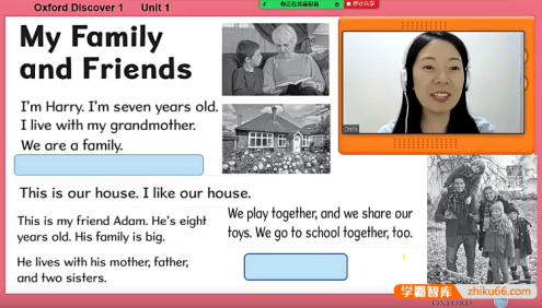 金奖教材《Oxford Discover》牛津探索与发现 Doris老师精讲课级别1+级别2