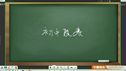 【陈祖维数学】2022年陈祖维初联数学班-全国中学生数学联赛课程(秋季班)