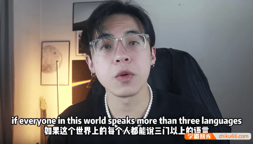 【Henry的英语课堂】Henry的宝藏英语口语课,怎么练习英语口语