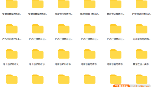 2024-2025高二各科全国各地高中名校试卷合集