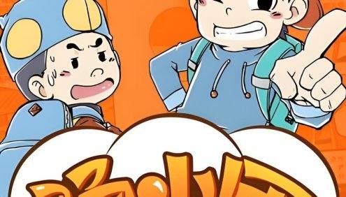 昌辉叔叔讲故事《汤小团之成语中的历史》全120集